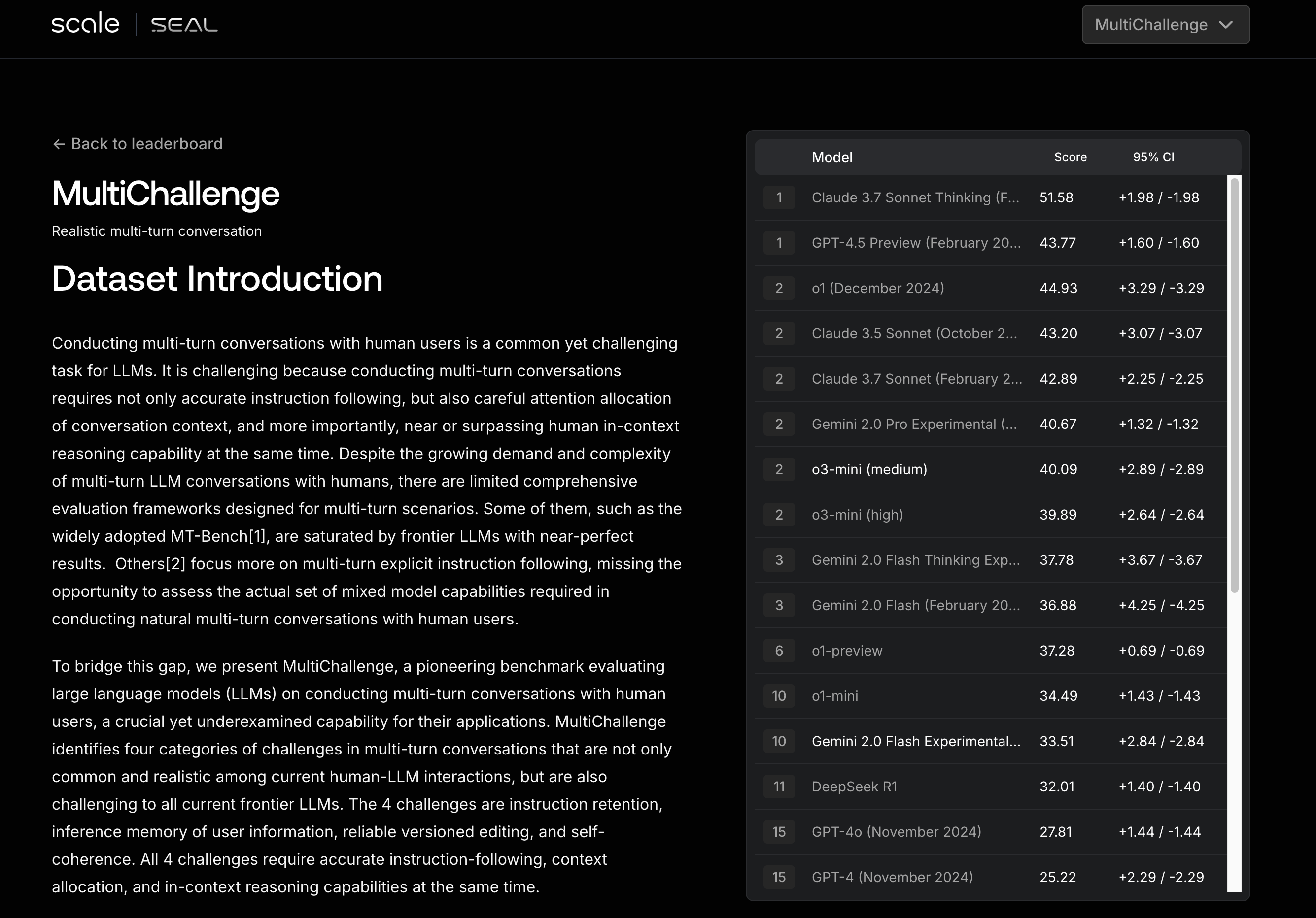 スクリーンショット 2025-03-15 13.52.57.png