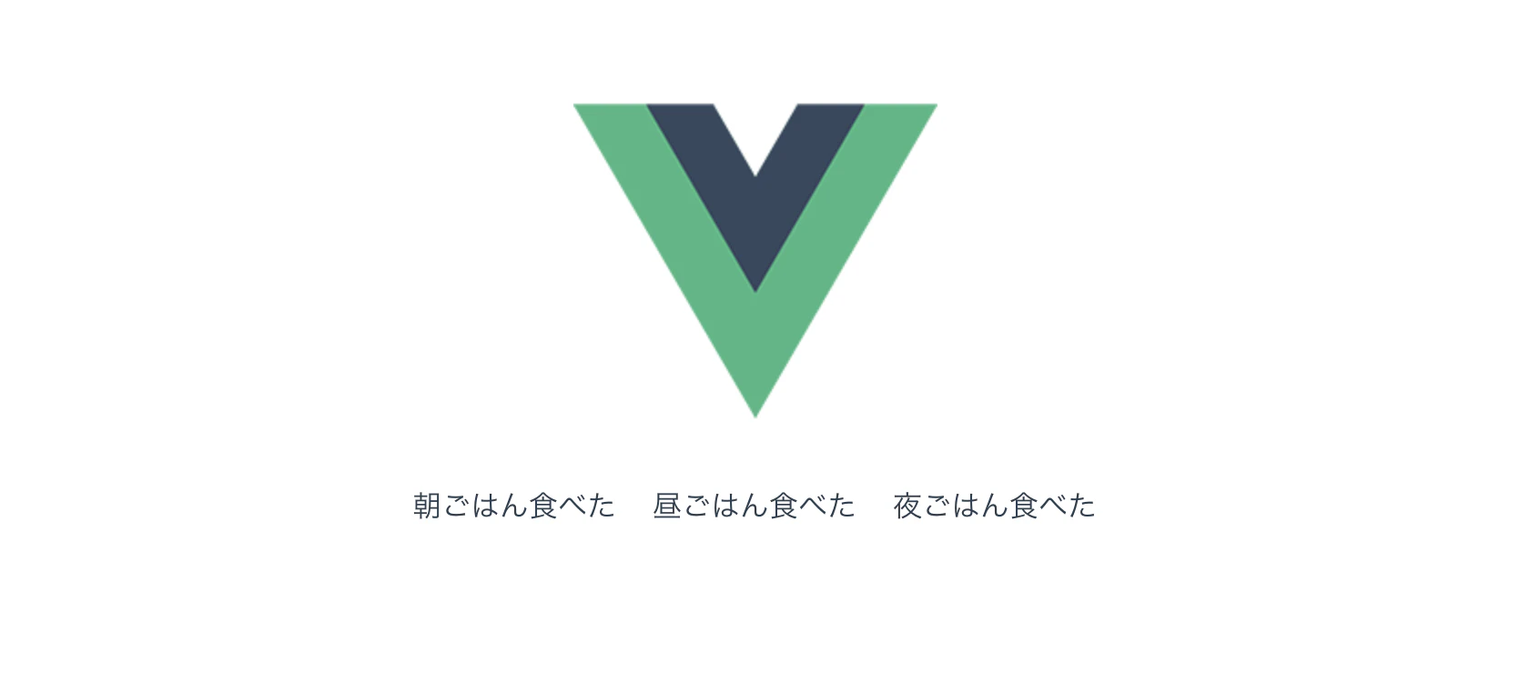 スクリーンショット 2019-10-20 12.02.20.png