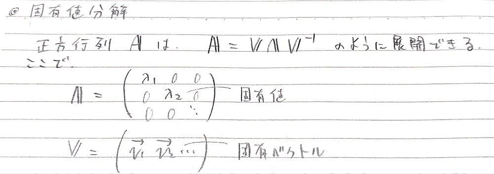 縦長画像 01-24-2021 19.14~2.jpg