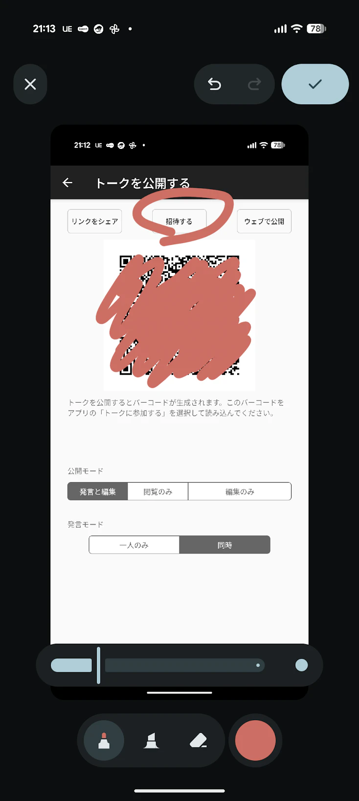 img9.png
