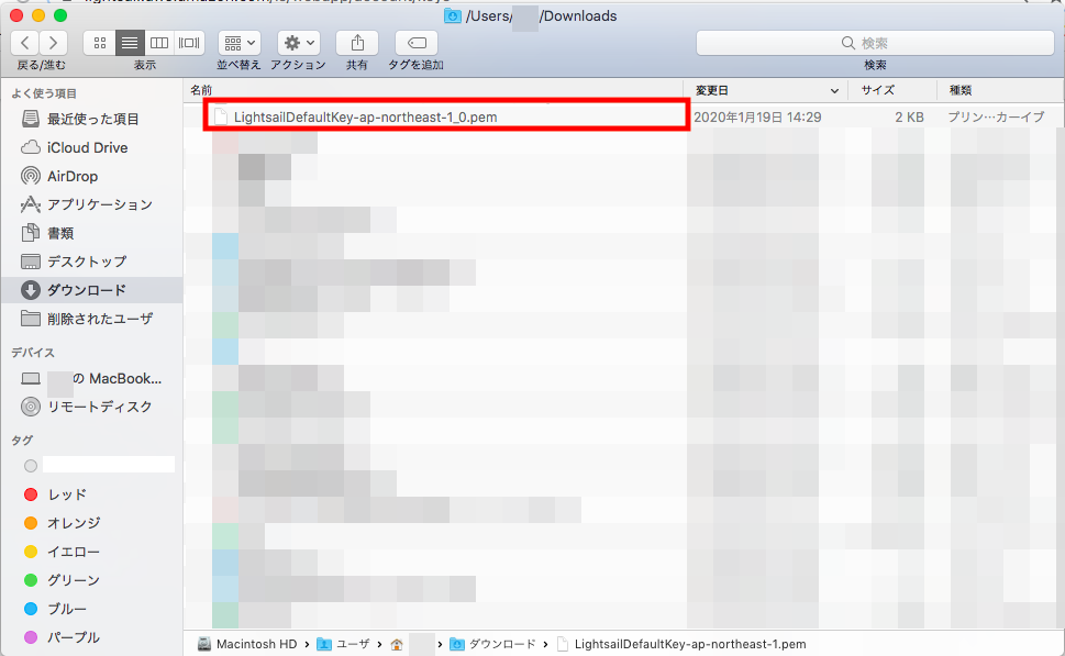 スクリーンショット 2020-01-24 23.08.19.png