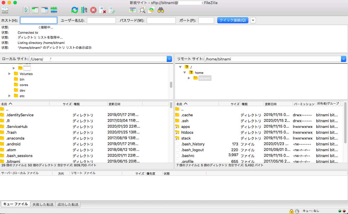 スクリーンショット 2020-01-25 14.17.02.png