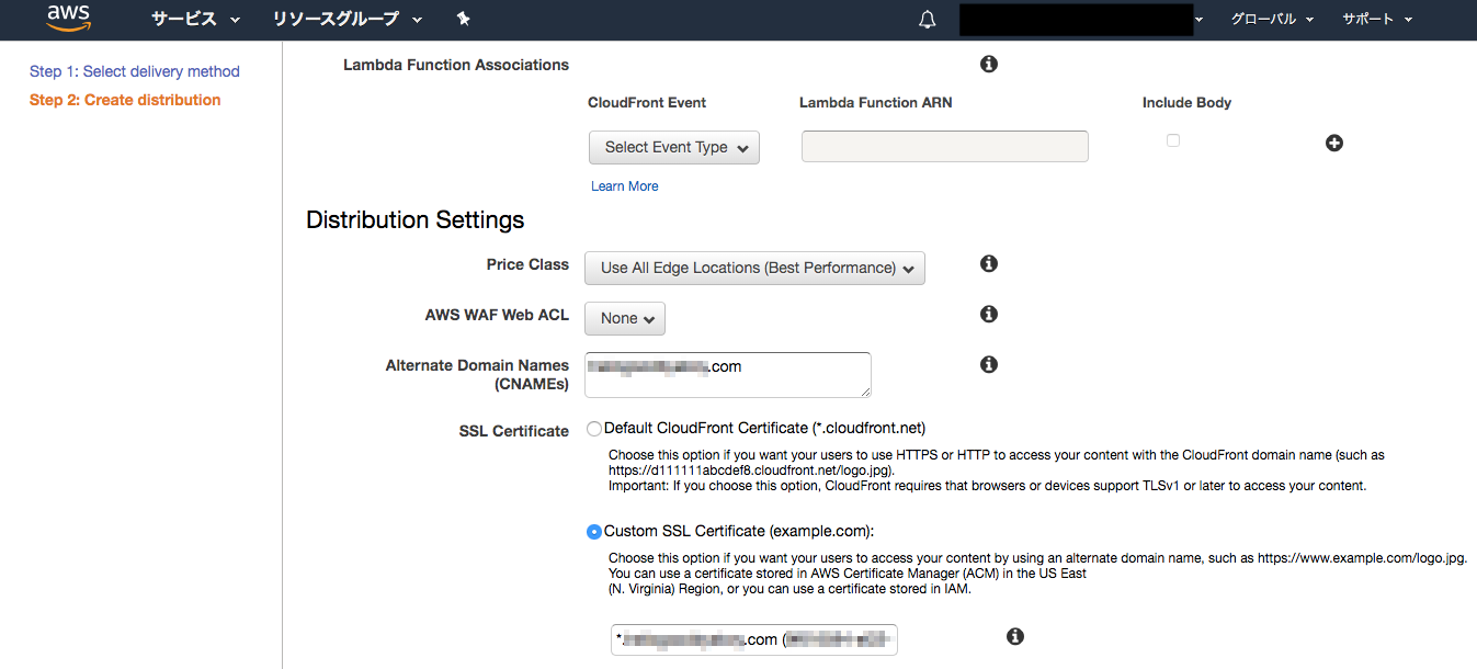 スクリーンショット 2020-02-23 19.48.03.png