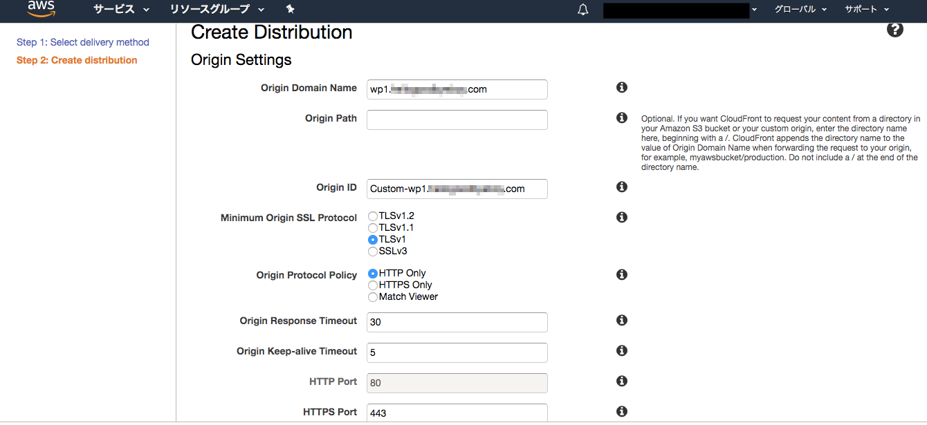 スクリーンショット 2020-02-23 19.42.55.png