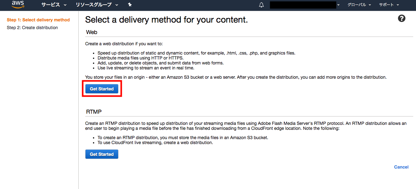 スクリーンショット 2020-02-23 17.30.47.png