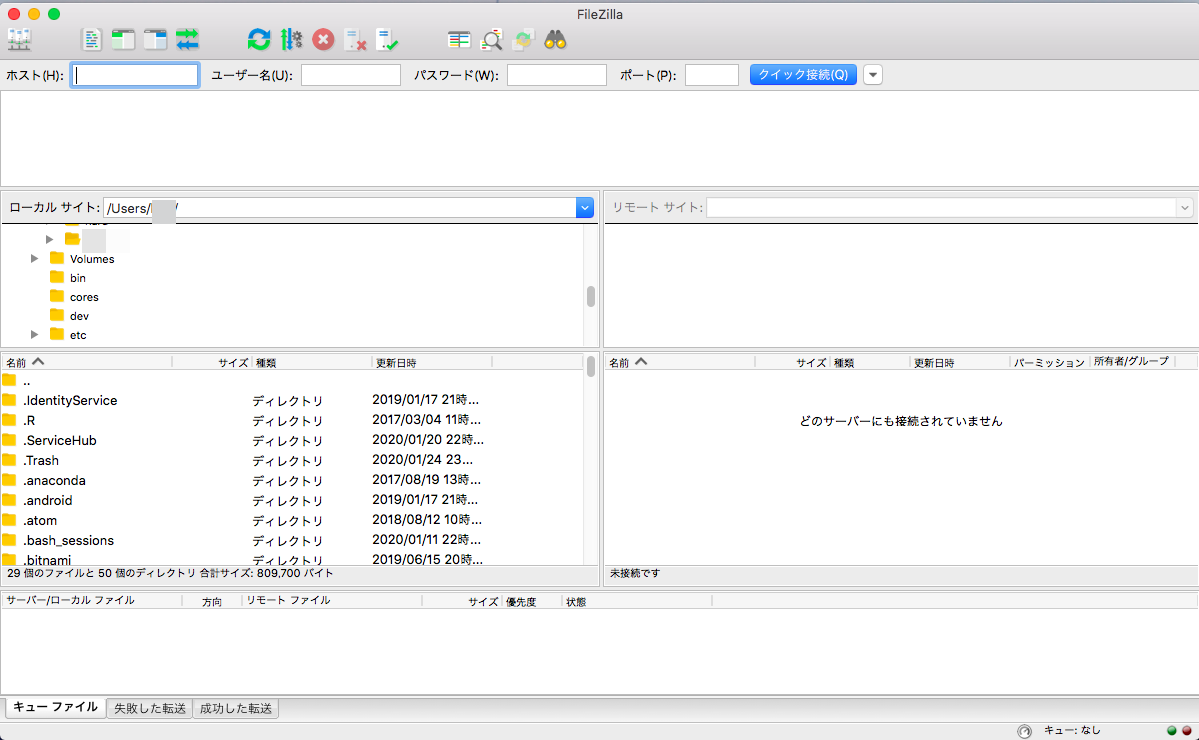 スクリーンショット 2020-01-25 13.01.10.png