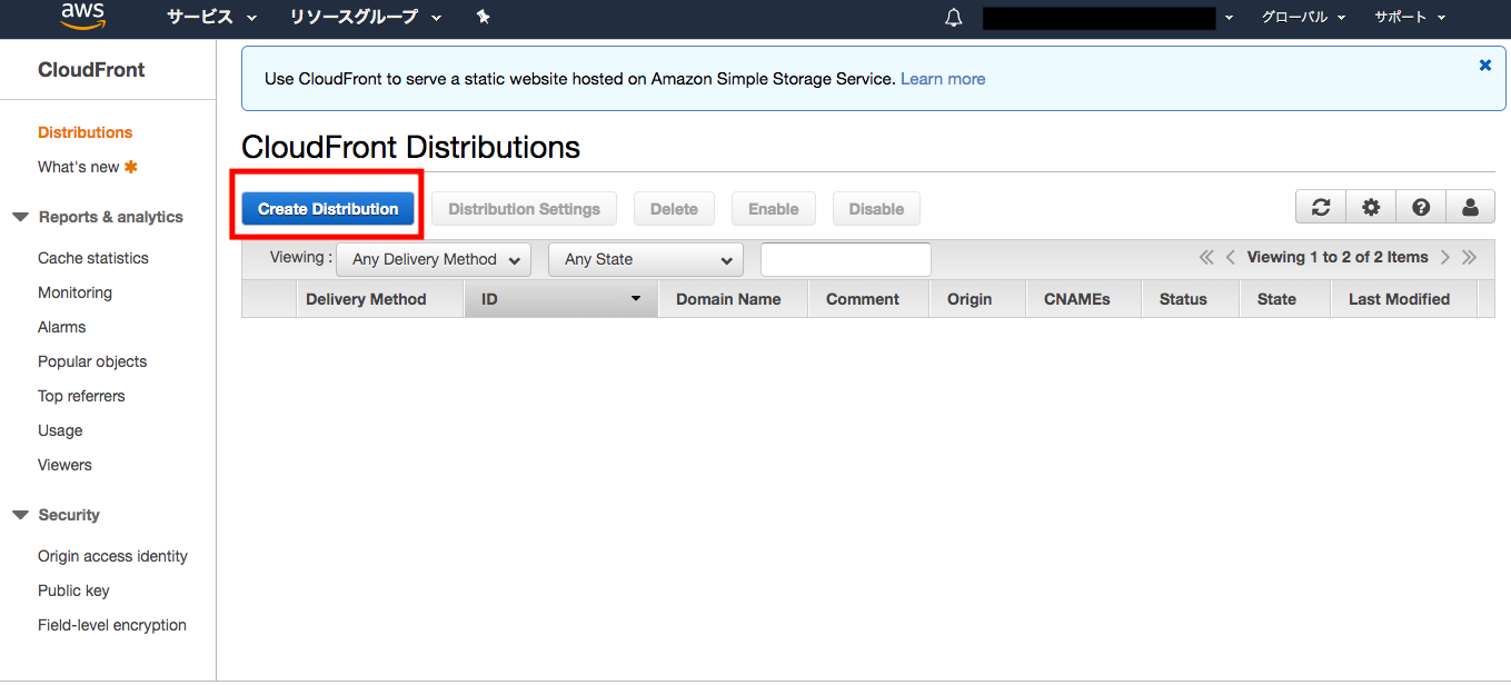 スクリーンショット 2020-02-23 19.54.25.png