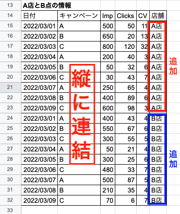 スクリーンショット 2022-03-27 10.12.40.png