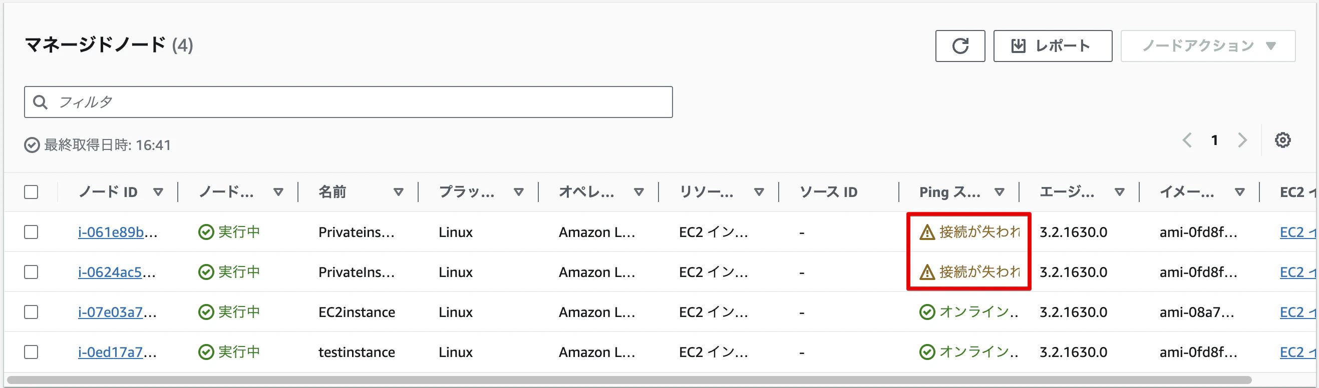 Monosnap_20231025_164134.png