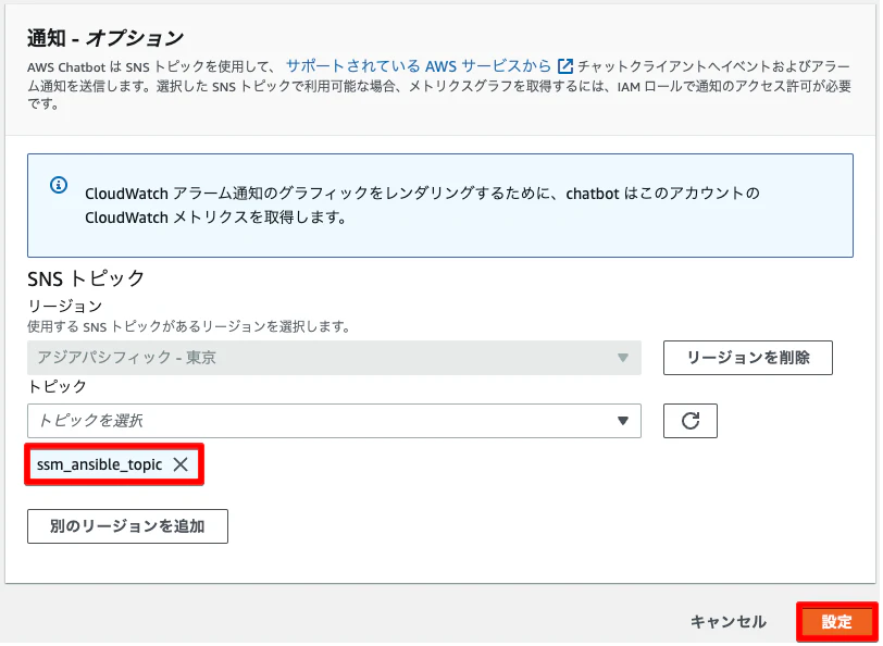 Monosnap_20220923_165154.png