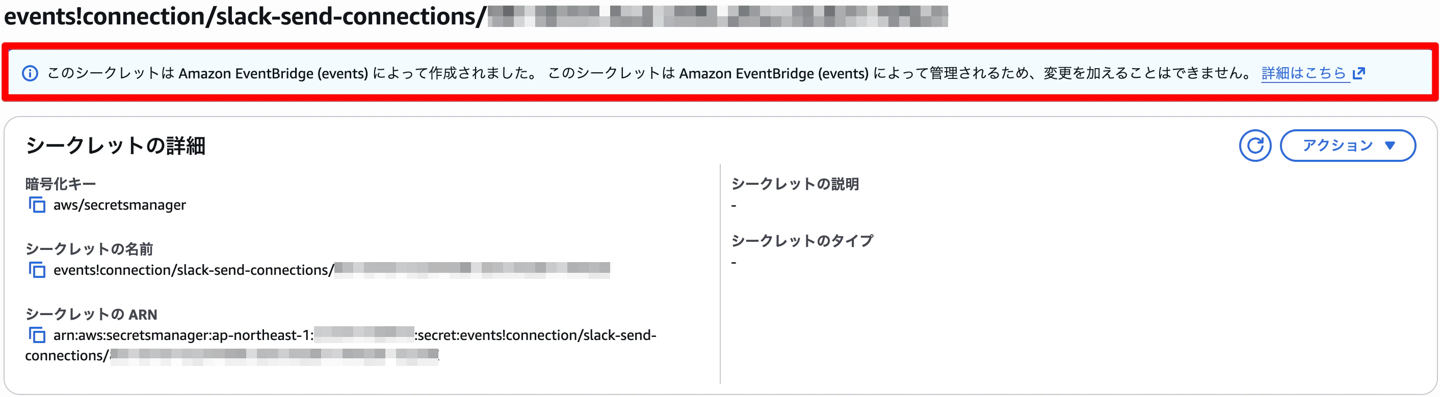 Monosnap_20260829_213636.png