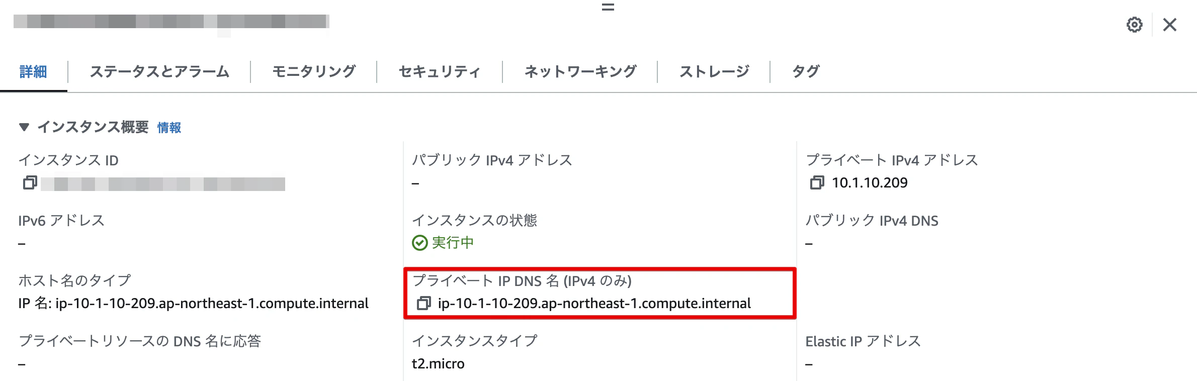 Monosnap_20240929_152956.png