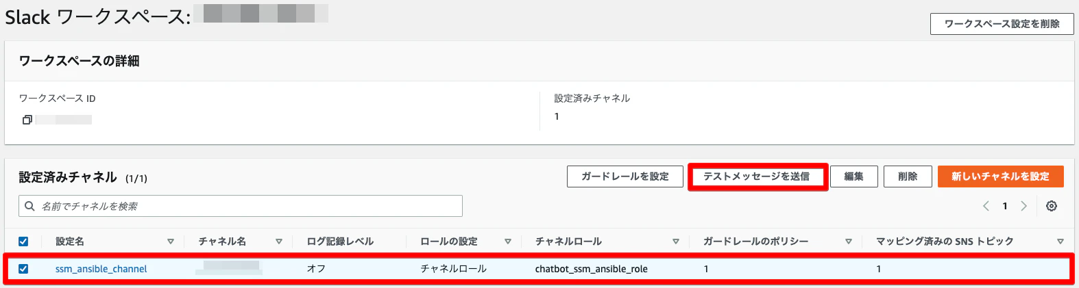 Monosnap_20220923_165327.png