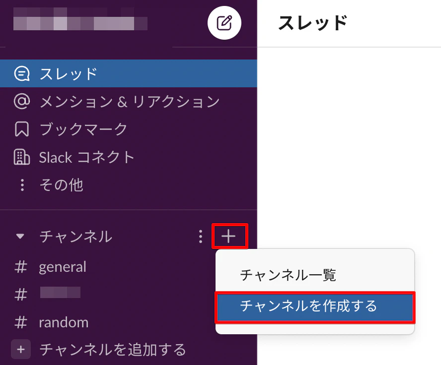 Monosnap_20220923_153108.png