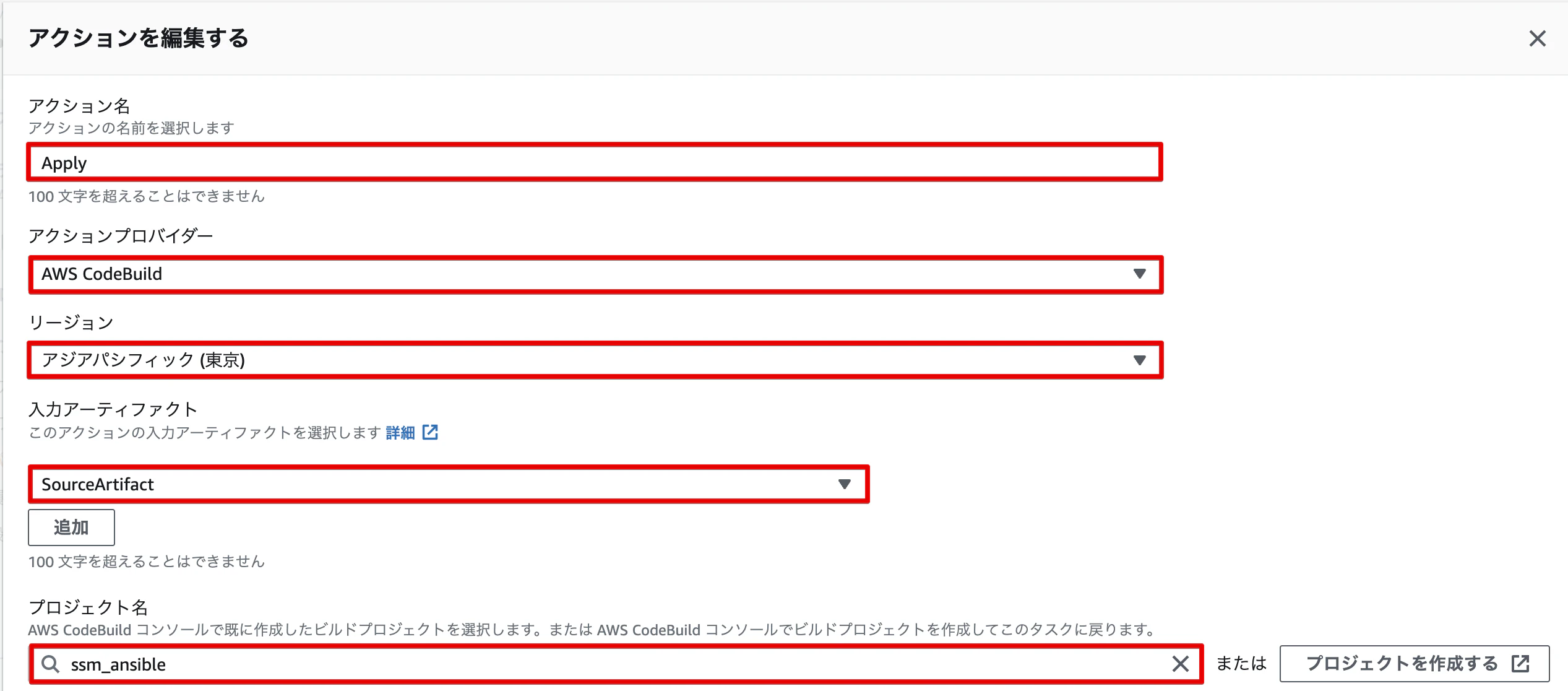 Monosnap_20221204_152322.png