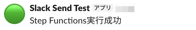 Monosnap_20260829_235047.png