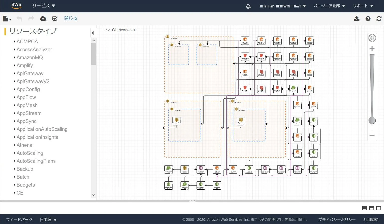 aws_perspective02.jpg