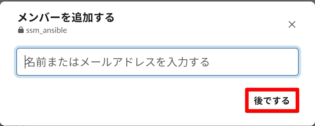 Monosnap_20220923_153317.png