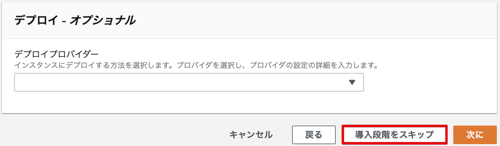 Monosnap_20221204_142059.png