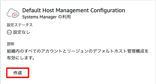 Monosnap_20231025_131624.png