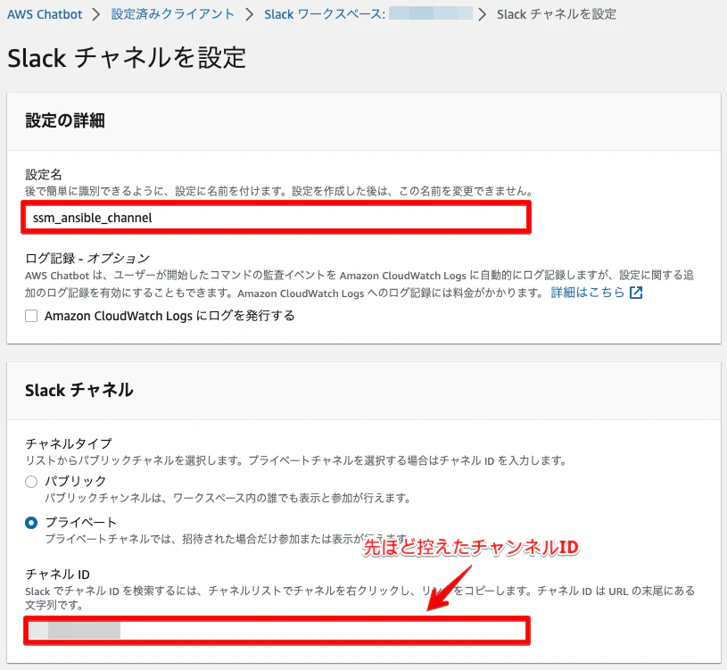 Monosnap_20220923_165000.png