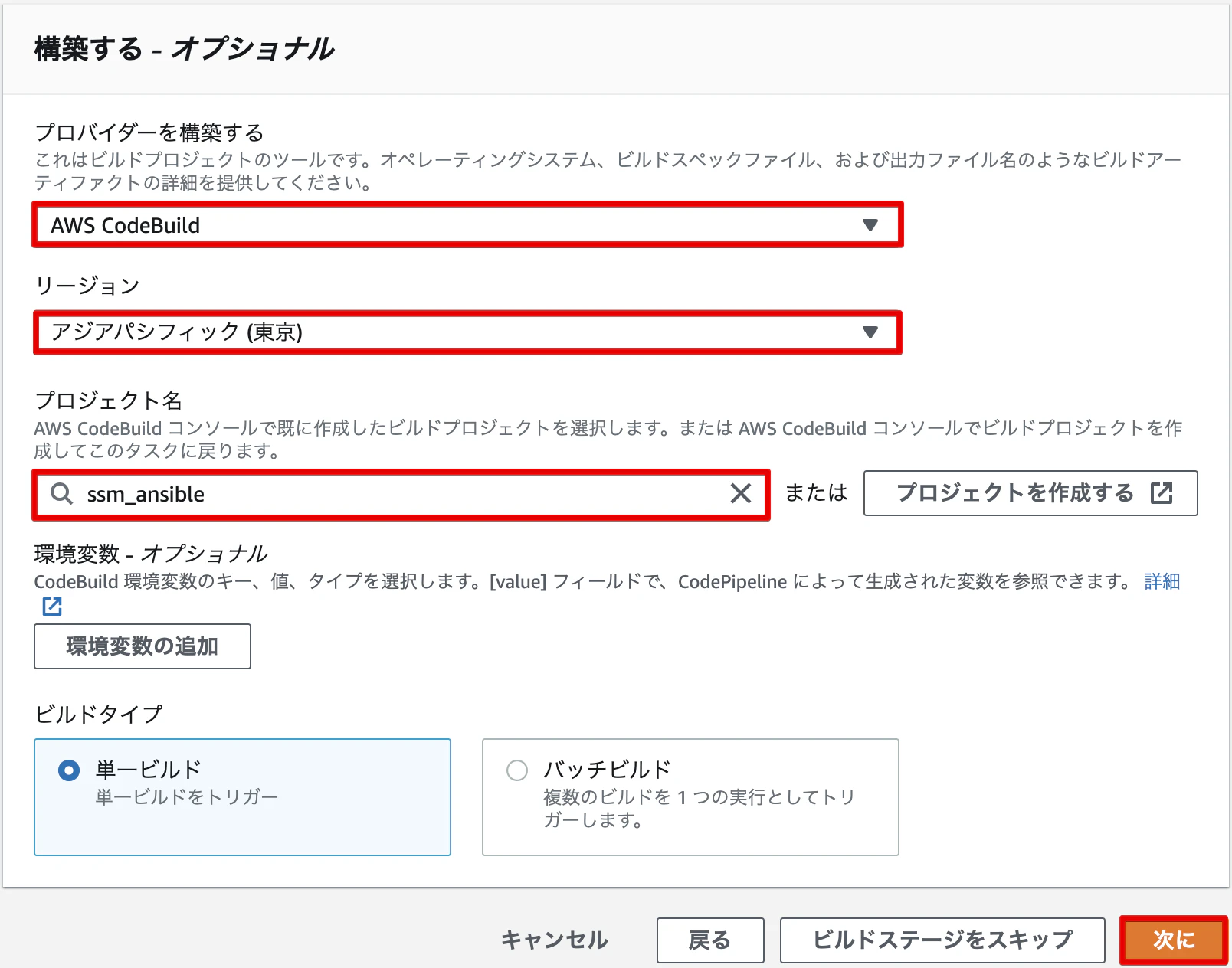 Monosnap_20221204_141929.png