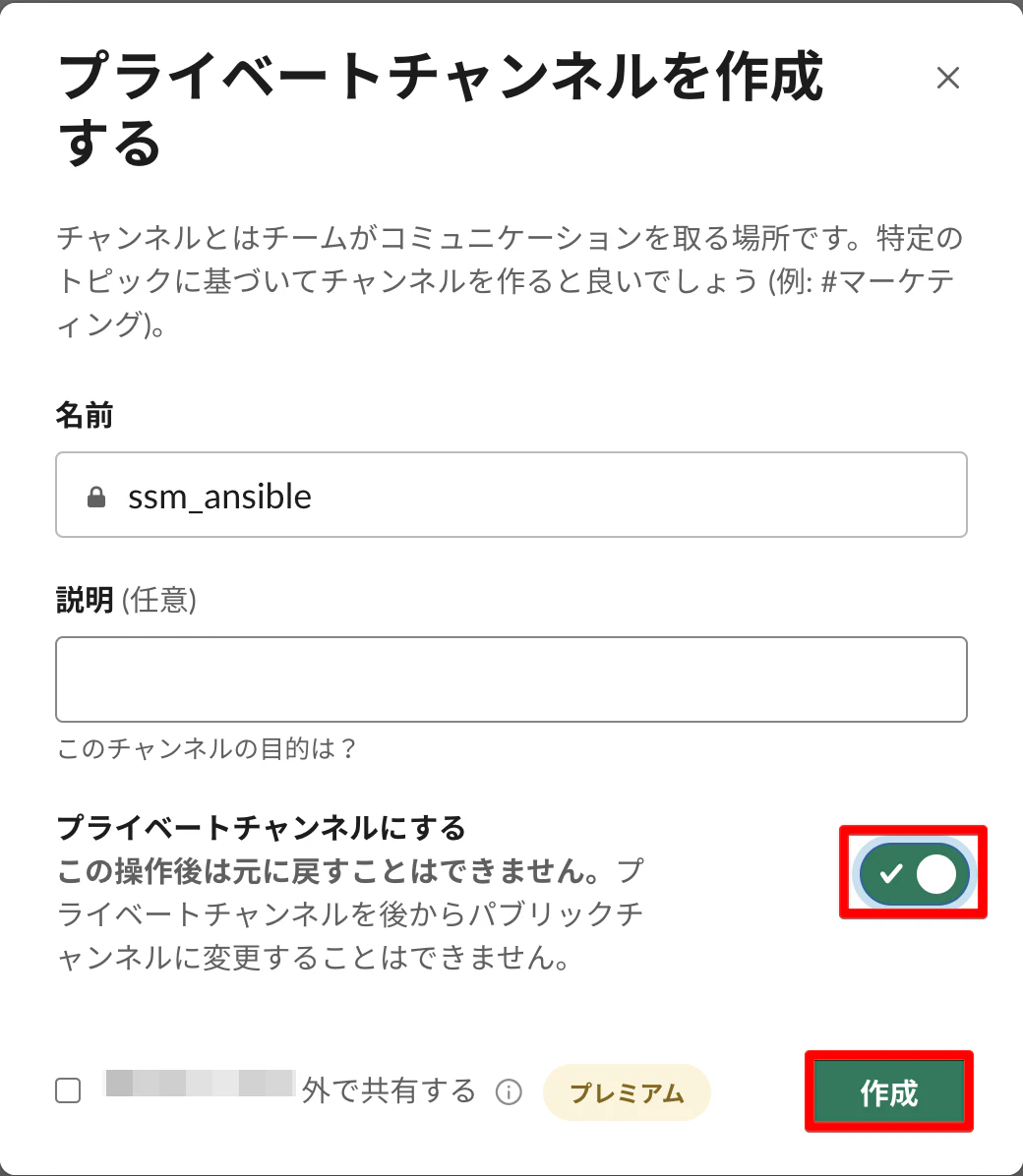 Monosnap_20220923_153216.png
