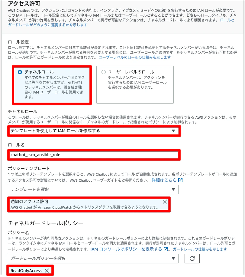 Monosnap_20220923_165059.png