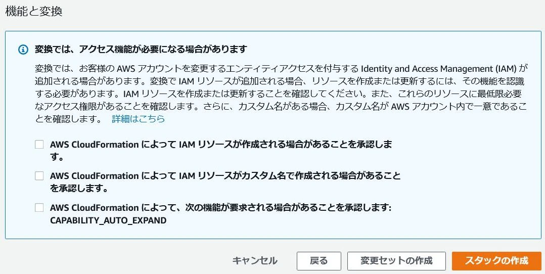 aws_perspective03.jpg