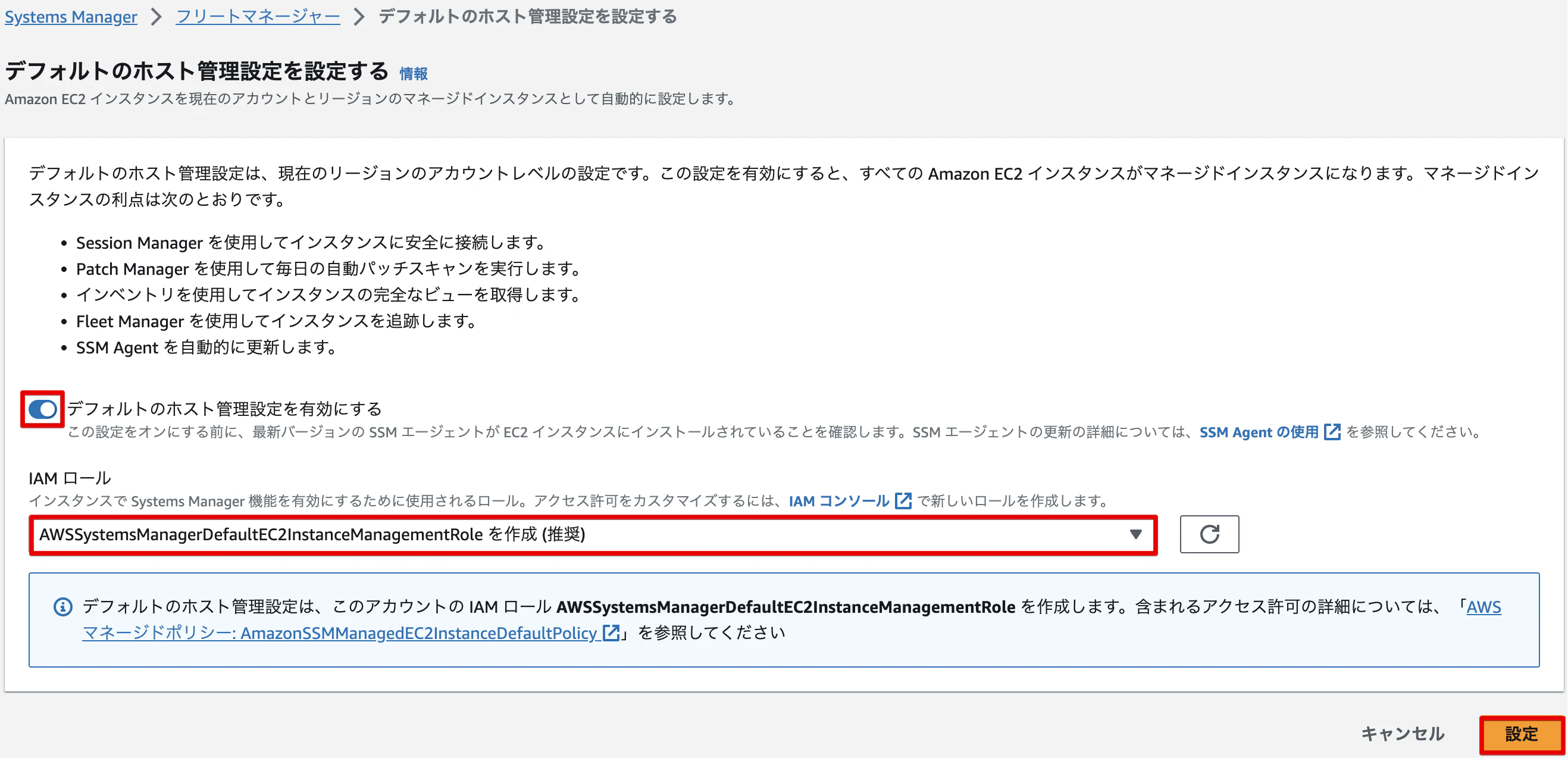 Monosnap_20231025_135001.png