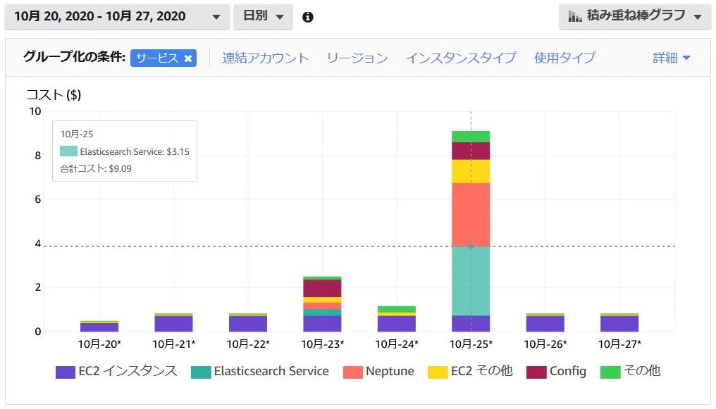 aws_perspective14.jpg
