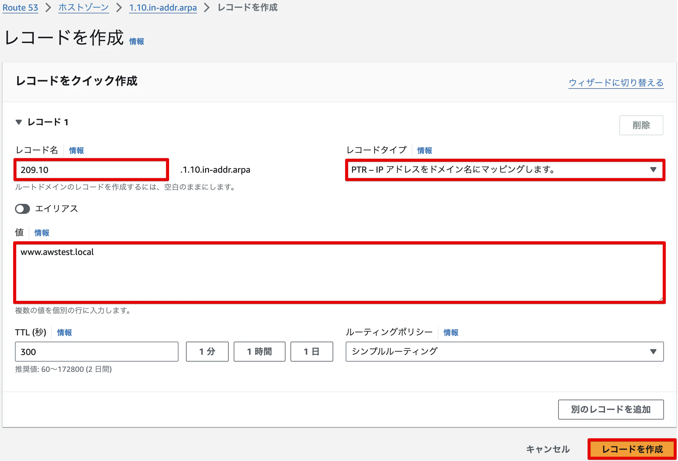 Monosnap_20240929_140026.png