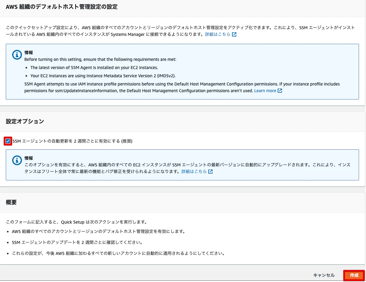 Monosnap_20231025_131807.png