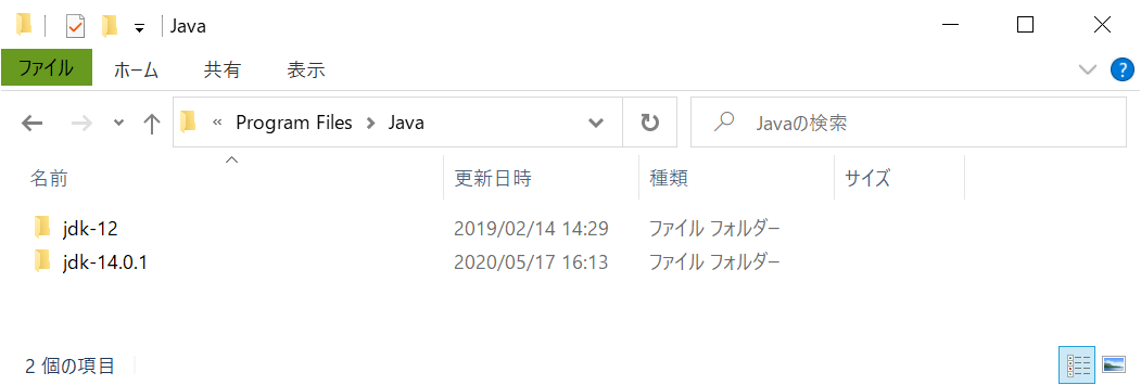 OpenJDK-1.PNG