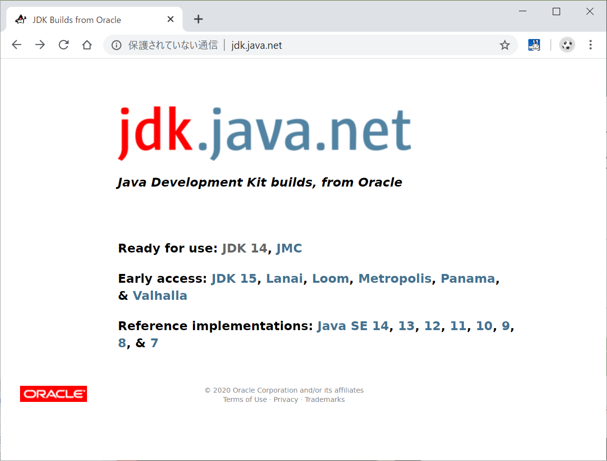 OpenJDK-3.PNG