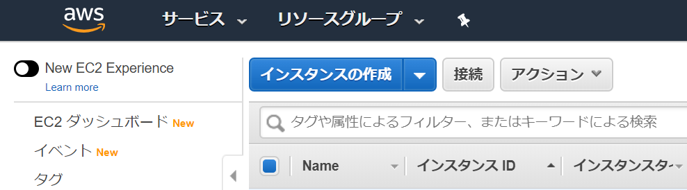 django_https_1.PNG