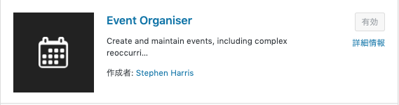 スクリーンショット 2020-01-20 16.34.31.png