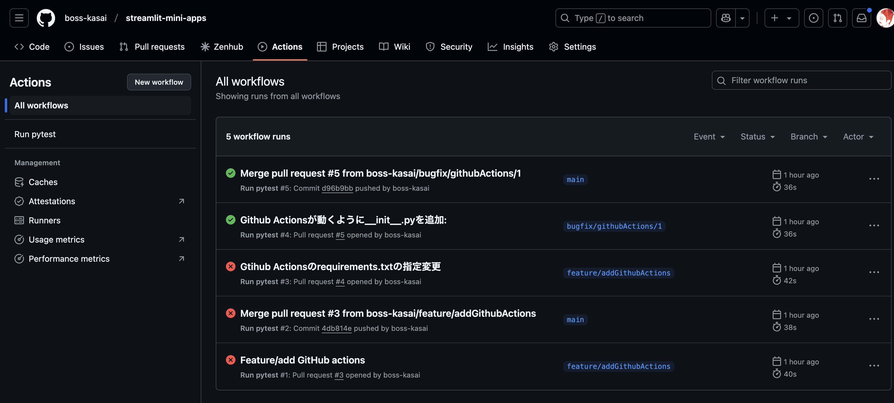 スクリーンショット 2025-01-24 17.43.30.png