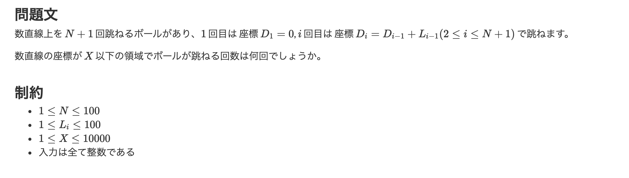 初心者タグが付けられた新着記事 Qiita 初心者タグが付けられた新着記事 Qiita