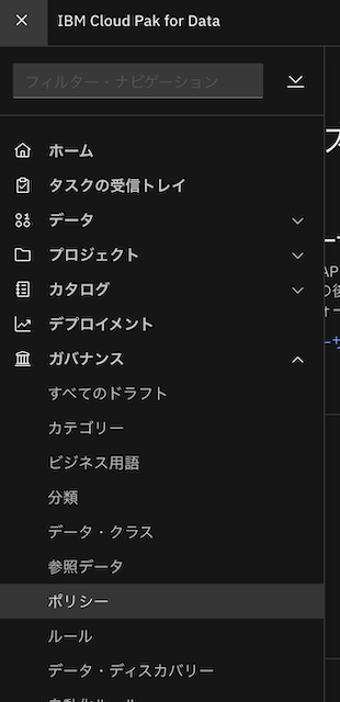 スクリーンショット 2020-12-09 10.47.48.png