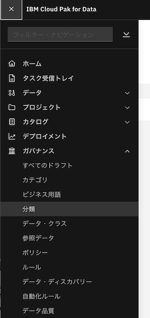 スクリーンショット 2020-11-11 14.46.00.png