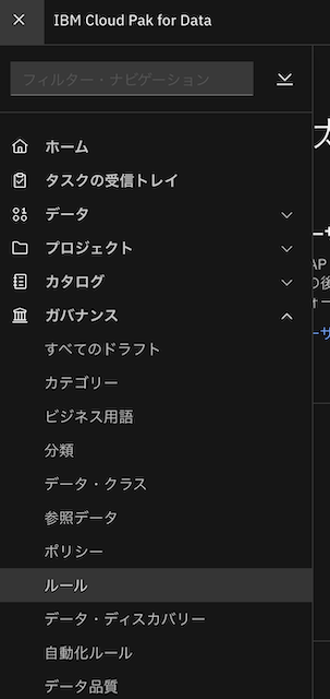 スクリーンショット 2020-12-09 14.55.38.png
