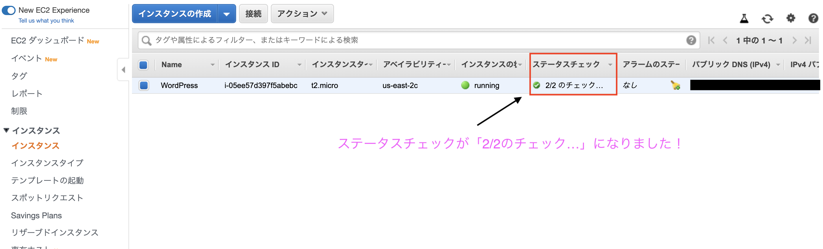 スクリーンショット 2020-05-05 13.41.15.png