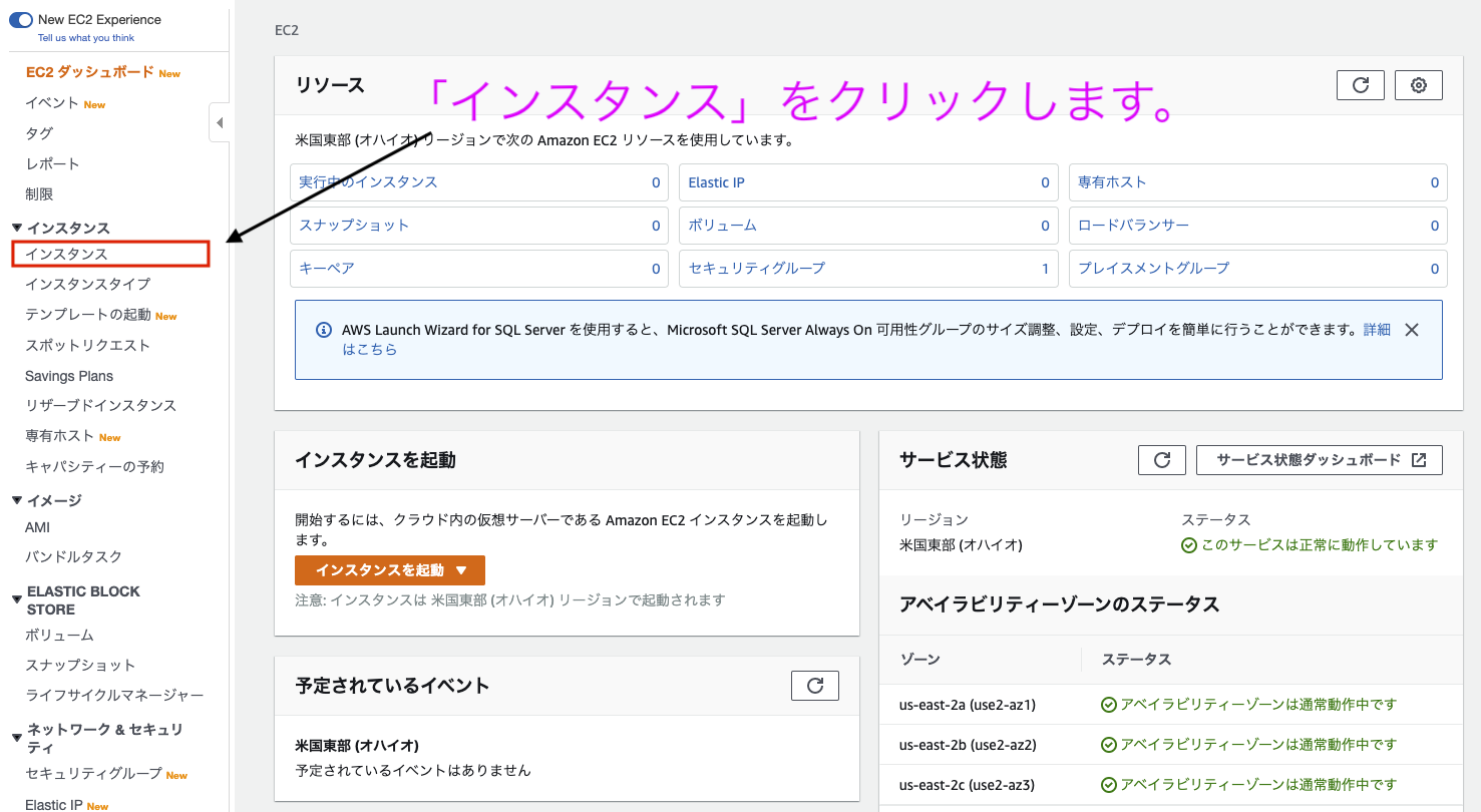 スクリーンショット 2020-03-25 0.43.41.png