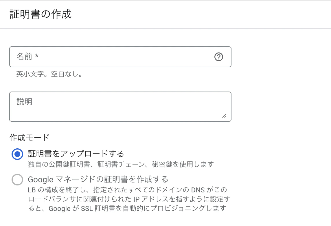 スクリーンショット 2025-05-16 11.17.19.png