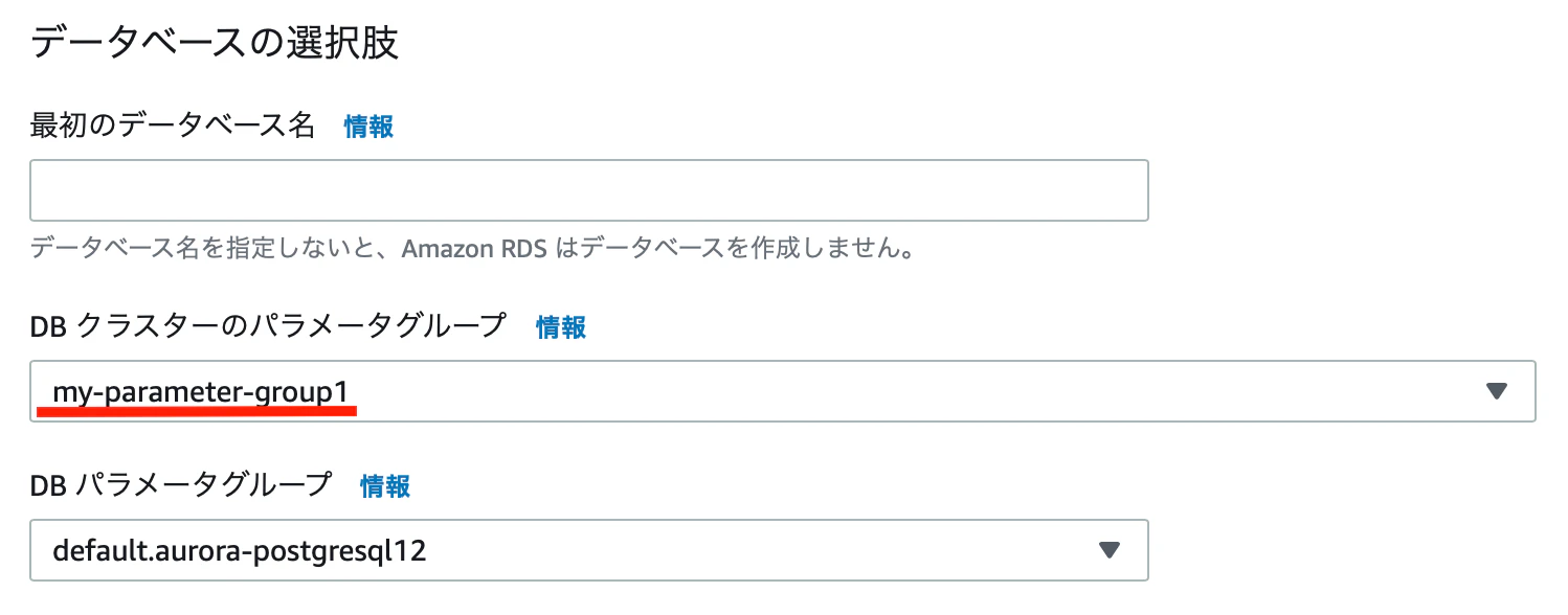 スクリーンショット 2022-01-10 15.33.04.png