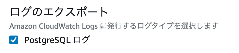 スクリーンショット 2022-01-08 11.26.31.png