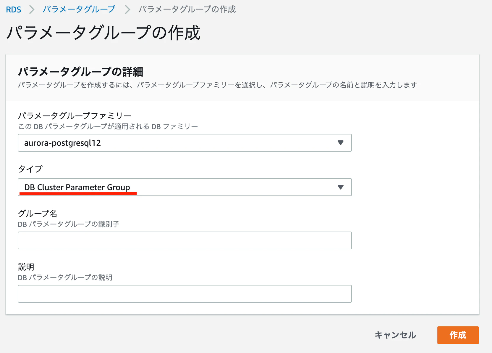 スクリーンショット 2022-01-10 13.38.46.png