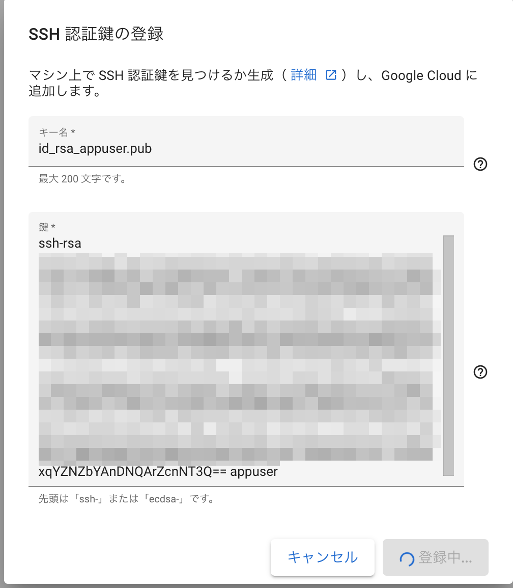 ファイル名