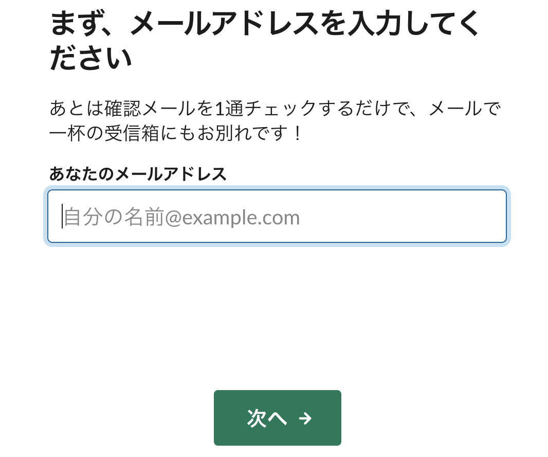 slack2.png